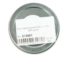 Пули Apolo Domed 6,35 мм 1,6г 200 штук