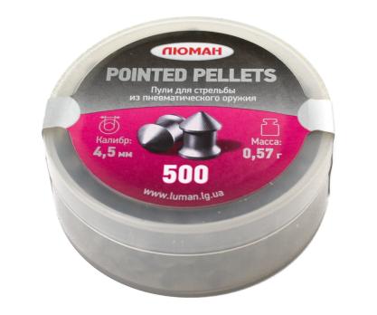Пули Люман Pointed pellets 4,5 мм 0,57г 500 штук
