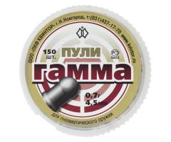 Пули Квинтор гамма №1 4,5 мм 0,7г 150 штук