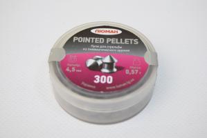 Пули Люман Pointed pellets 4,5 мм 0,57г 300 штук