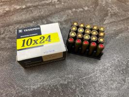 Патроны холостые светозвуковые 10х24 'Макси, 20 штук'