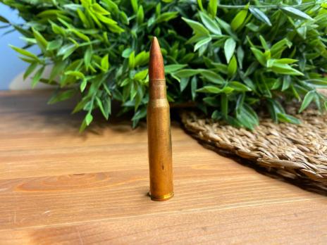 Учебный патрон 7,62х63 мм (ММГ макет .30-06 Springfield)