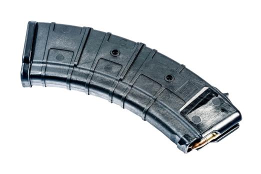 Магазин Сайга 7.62х39 Pufgun 30 мест черный