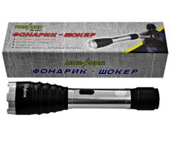 Фонарь ОСА 1314 POLICE