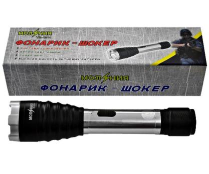 Фонарь ОСА 1314 POLICE