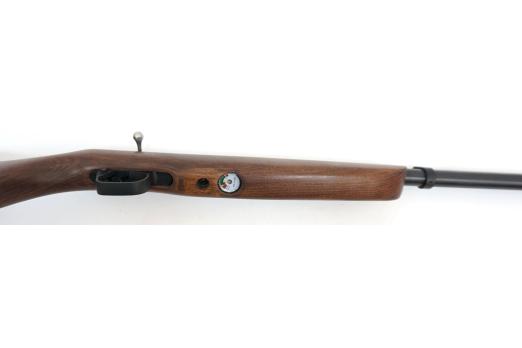 Пневматическая винтовка Crosman Benjamin Discovery BP1K77GP (дерево, PCP) 4,5 мм
