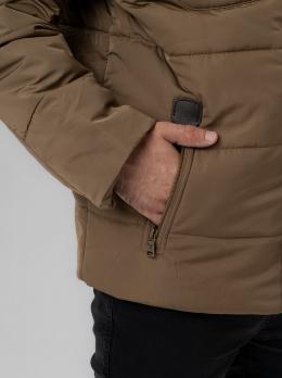 Куртка Remington Аttraction Beige